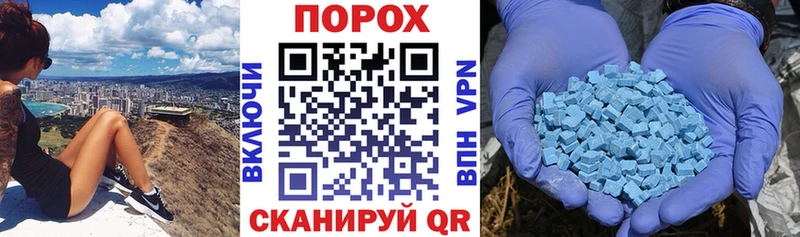 Amphetamine Premium  купить наркоту  Новокубанск 