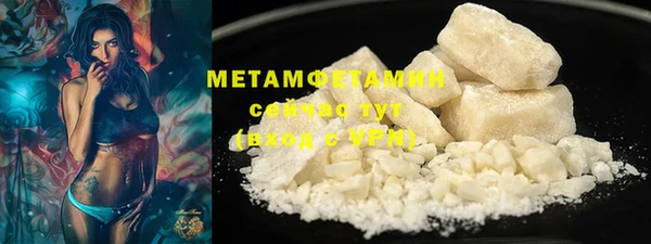 экстази Нягань