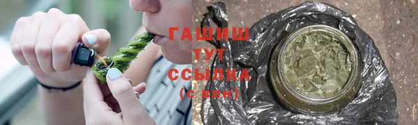 PSILOCYBIN Алексин