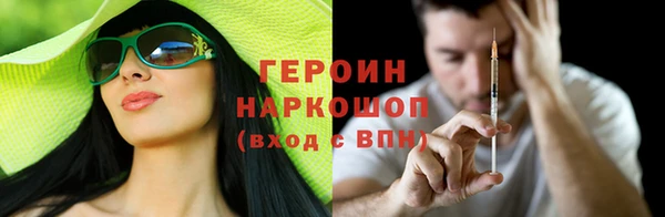 PSILOCYBIN Алексин