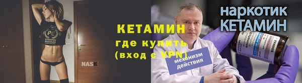 сатива Абаза