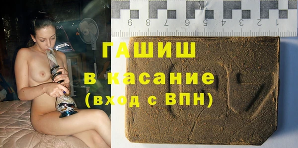 прущие крисы Алексеевка