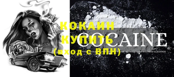 прущие крисы Алексеевка