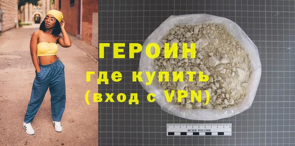 метадон Няндома