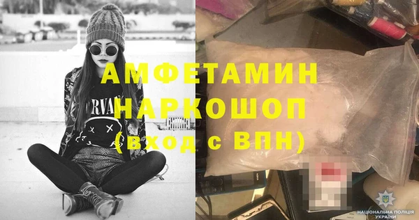 прущие крисы Алексеевка