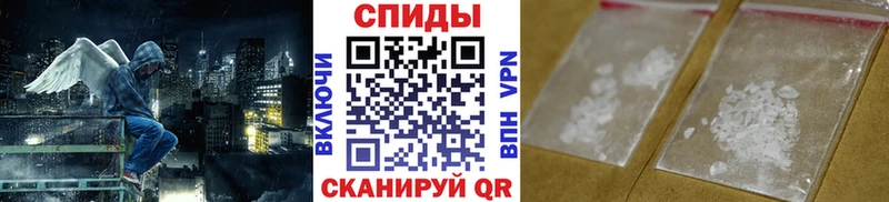 hydra ТОР  дарнет шоп  Новокубанск  МЕТАМФЕТАМИН витя 
